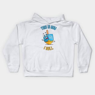 This Is How I Roll Hanukkah Dreidel Kids Hoodie